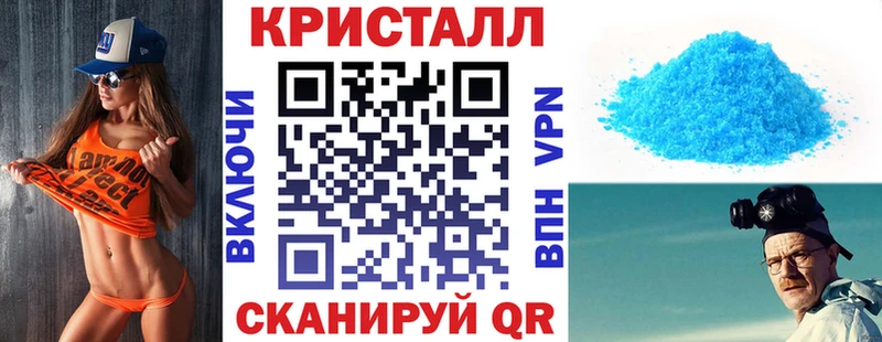 Amphetamine 97%  где продают   Белоозёрский 