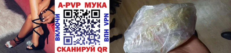 А ПВП СК КРИС  ссылка на мегу   Белоозёрский  наркошоп 
