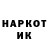 КЕТАМИН VHQ Gliching Tail