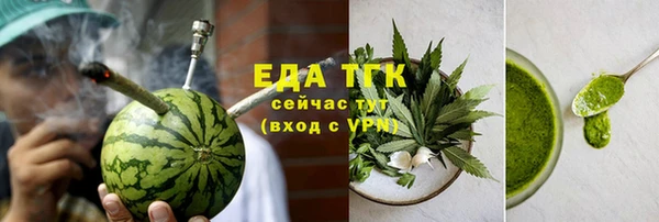дурь Балахна