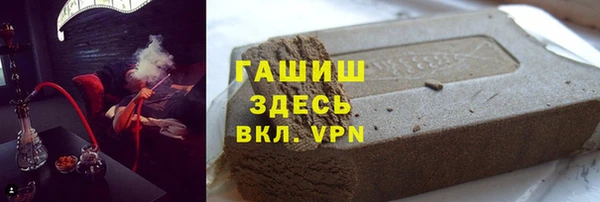 дурь Балахна
