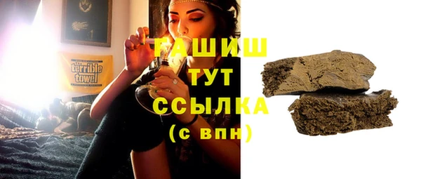 дурь Балахна