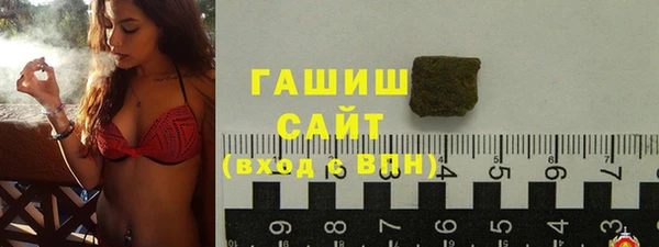 марки nbome Баксан