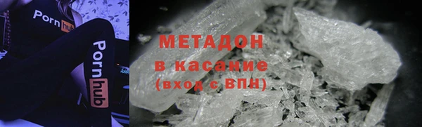 дурь Балахна