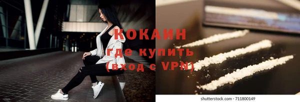 марки nbome Баксан