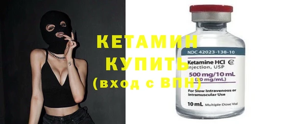 марки nbome Баксан