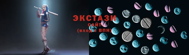 марки nbome Баксан