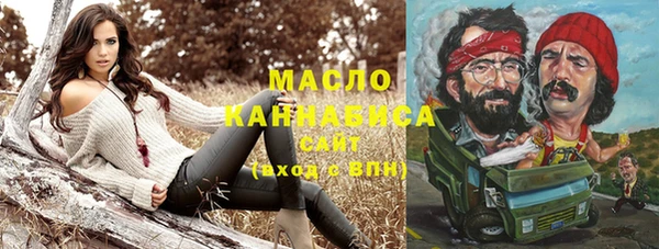 гашиш Наволоки