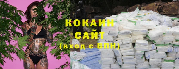 дурь Балахна