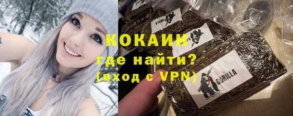 марки nbome Баксан