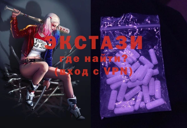 марки nbome Баксан