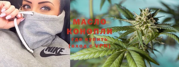 экстази Балабаново