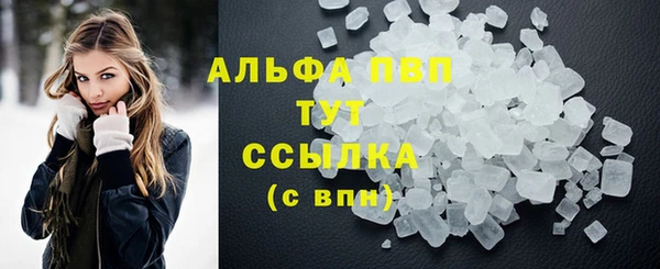 дурь Балахна