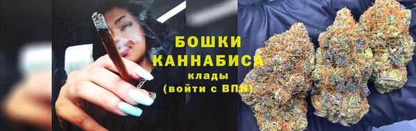 экстази Балабаново