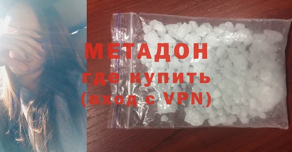 дурь Балахна