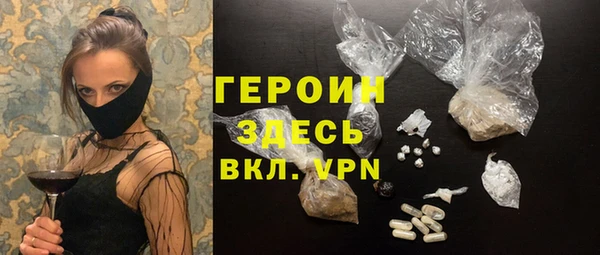 дурь Балахна