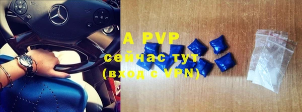 дурь Балахна