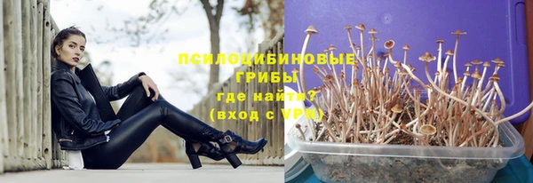 кокаин колумбия Липки