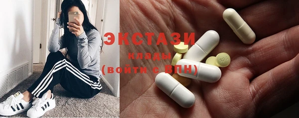 марки nbome Баксан