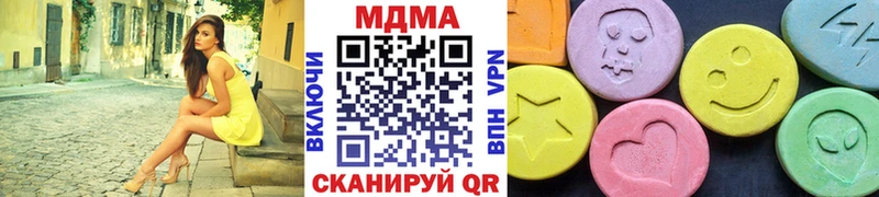 блэк спрут маркетплейс Белоозёрский MDMA VHQ где купить наркоту