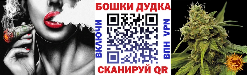 Конопля ГИДРОПОН  Белоозёрский 